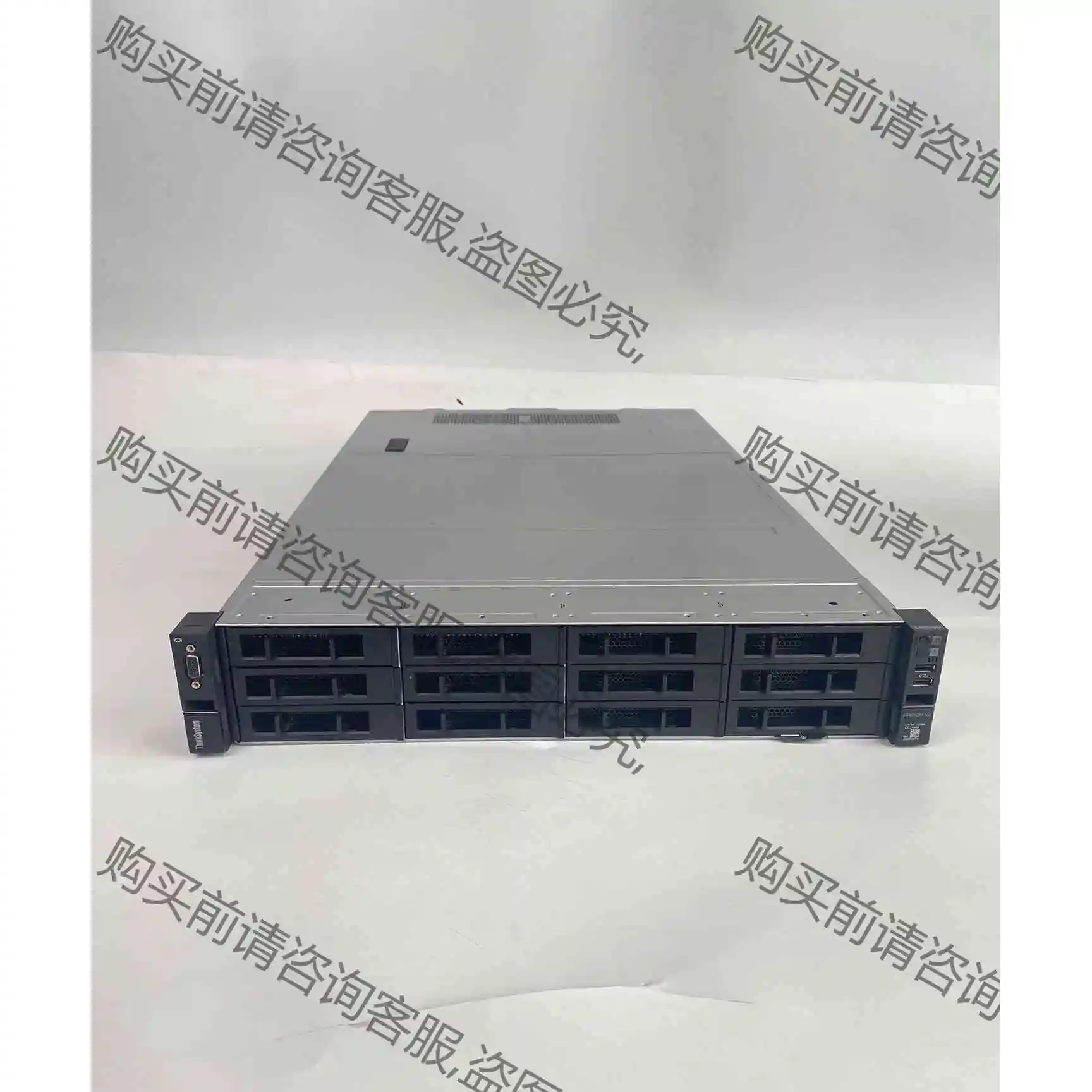 联想HR650M V2 AMD机架式服务器 联想SR665 议价 品质保证