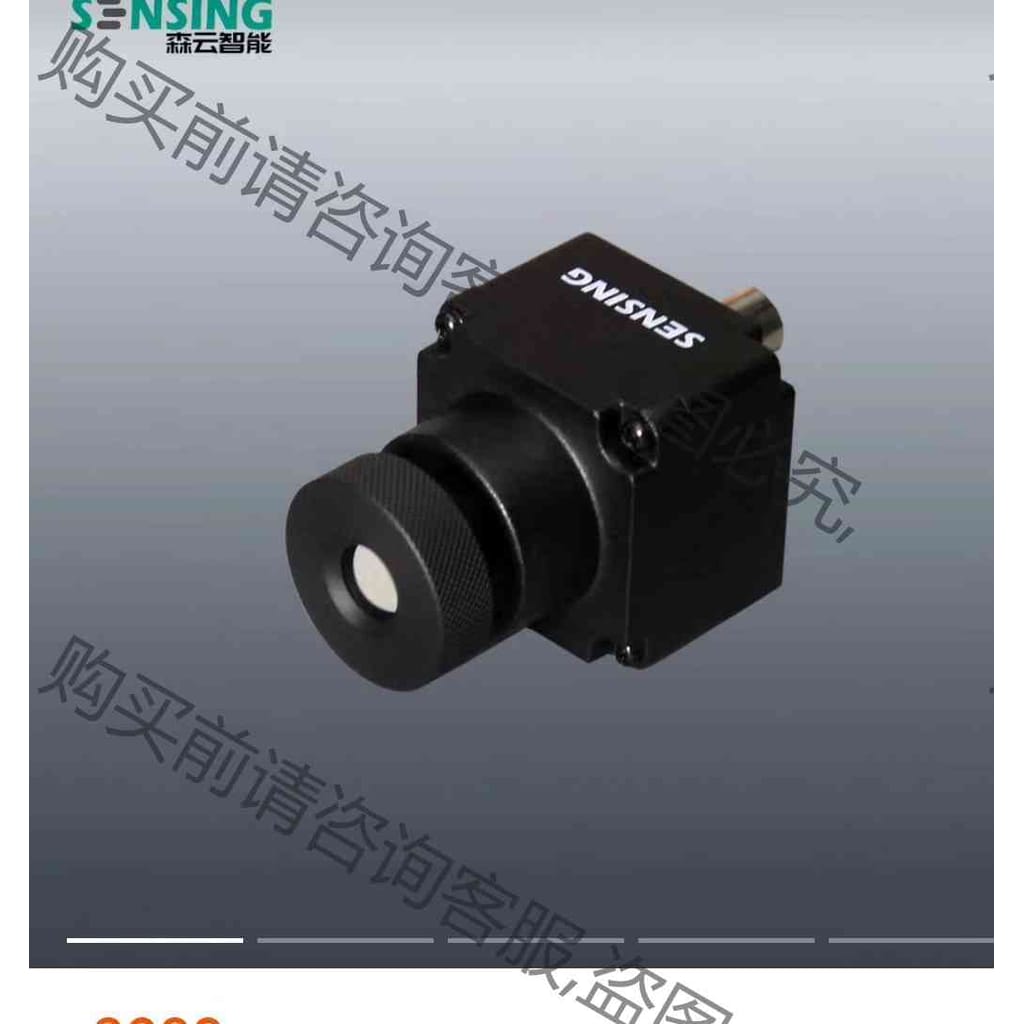 功能正常议价 森云智能|GMSL2|摄像模组|OX08BC|OAX4000