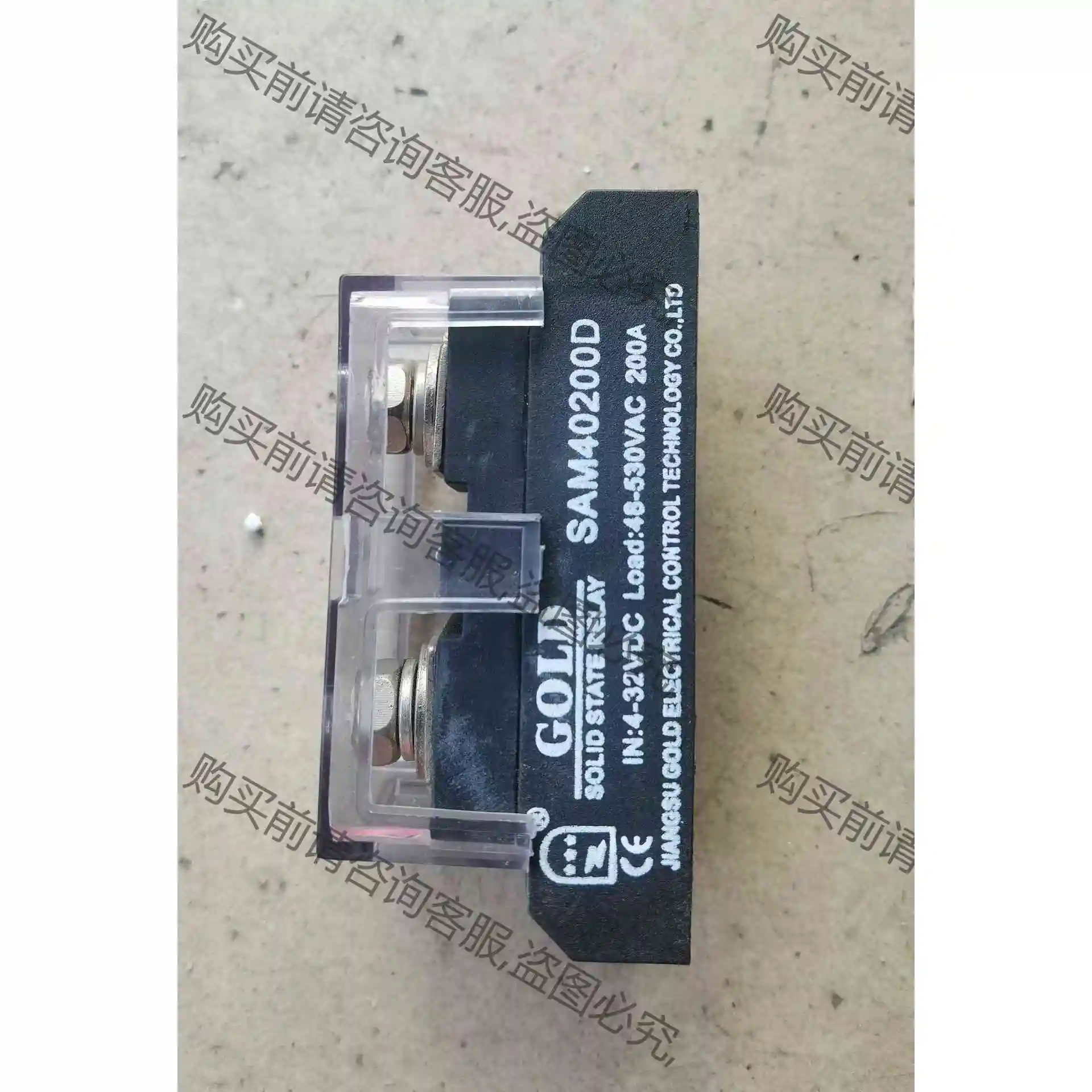 SAM40200D 议价 品质保证