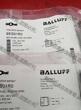 功能正常议价 全新原装巴鲁夫传感器BES01R0 BES M18EL-PO