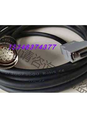 功能正常议价 德国海德汉heidenhain 309777-20 海德汉光