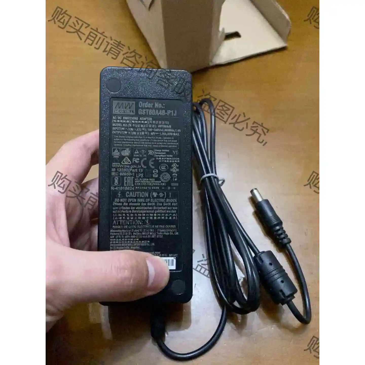 全新原装正品台湾明纬电源适配器GST60A48-P1J 60 议价 品质保证