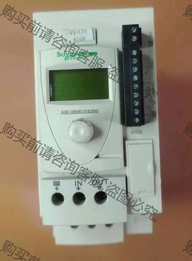 施耐de Phaseo ABL8BBU 24200 议价 品质保证