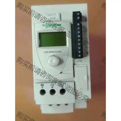 施耐de Phaseo ABL8BBU 24200 议价 品质保证