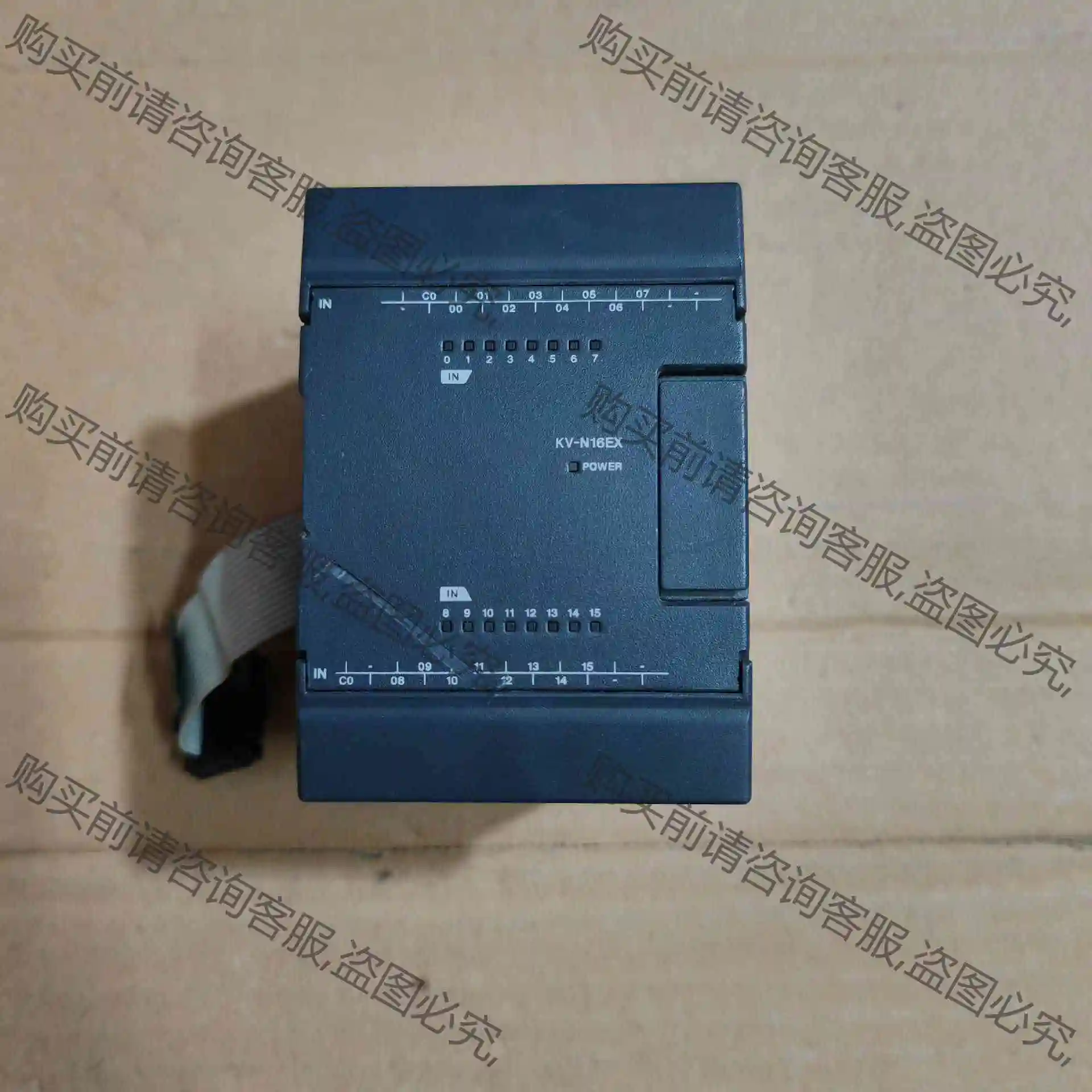 基恩士KV-N16EX模块 议价 品质保证