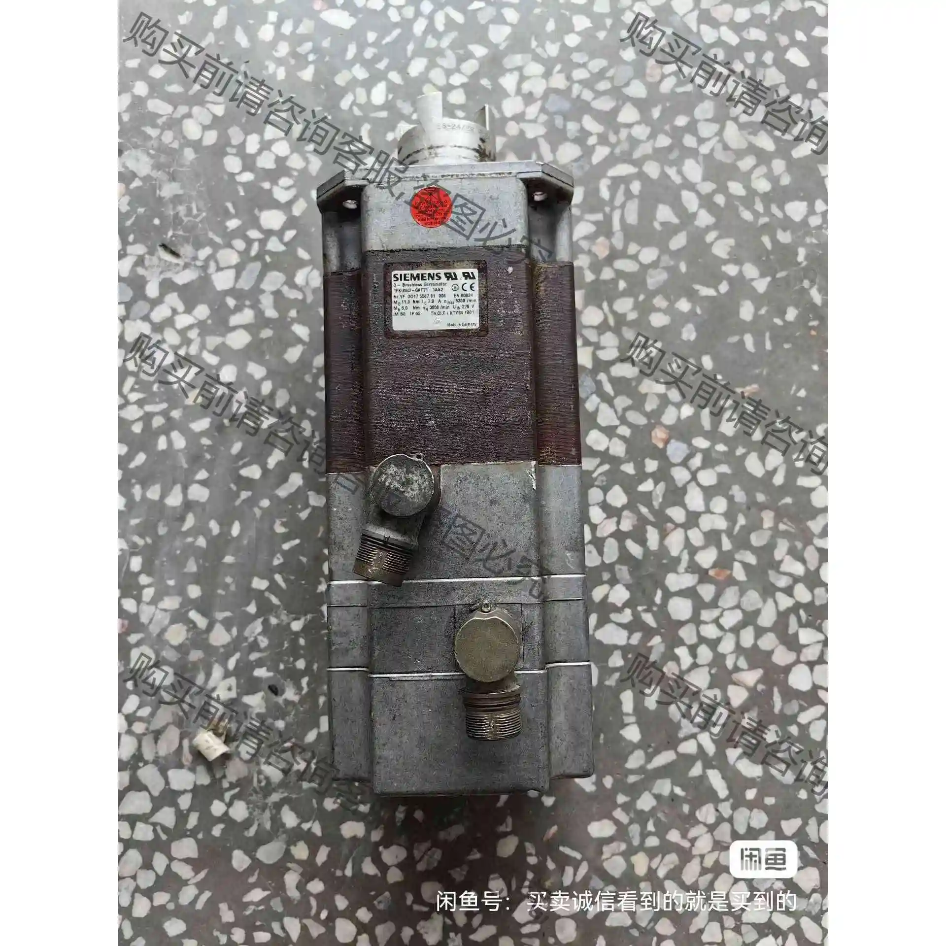 西门zi1FK6063-6AF71-1AA2二手原拆现货 实物 议价 品质保证