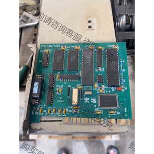 功能正常议价 维宏雕刻机控制卡现在市面上很少见到这种