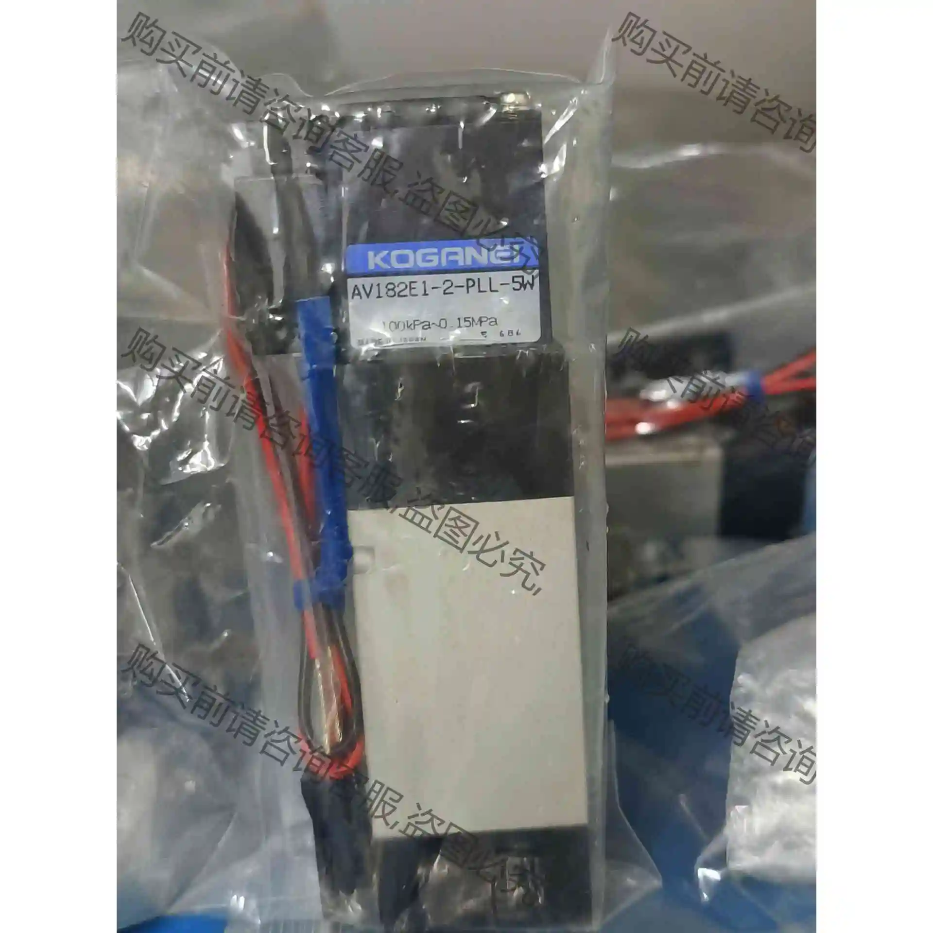 小金井电磁阀AV182E1-2-PLL-5W 库存20个 特 议价 品质保证