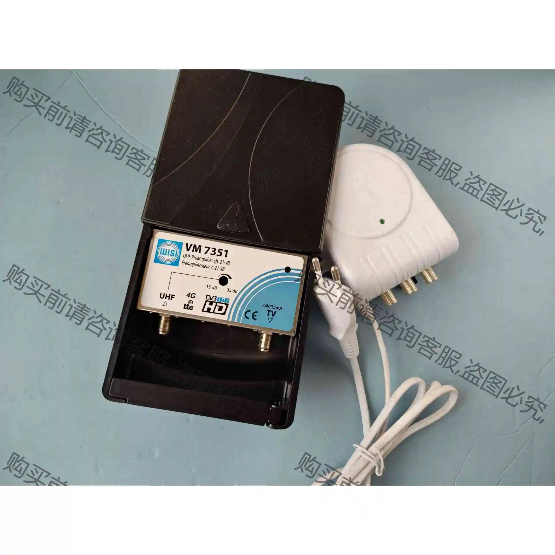35db放大器DTMB地面高清 议价 品质保证