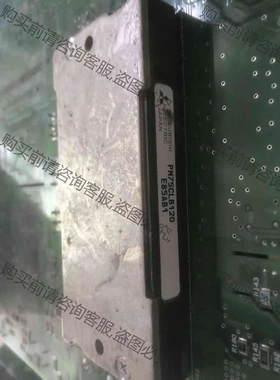 电梯配件 奥的斯变频器驱动板HVIB(403/404) KD 议价 品质保证