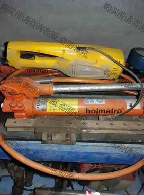 holmatro荷马特手动液压泵 HTW700APS手动高压 议价 品质保证