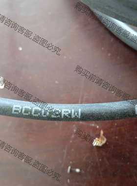 功能正常议价 巴鲁夫传感器连接线BCC02RW 工程剩余一个