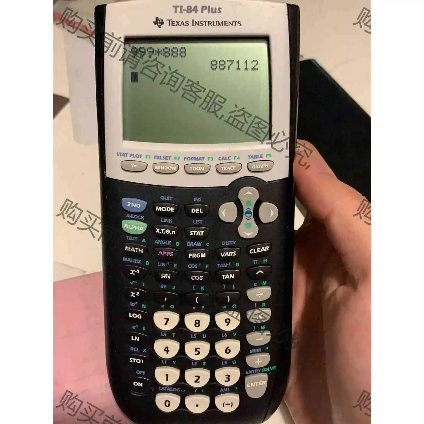 ti 84 plus全新 议价 品质保证