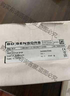 功能正常议价 德国BD-SENSORS传感器DMK 351P 295-50