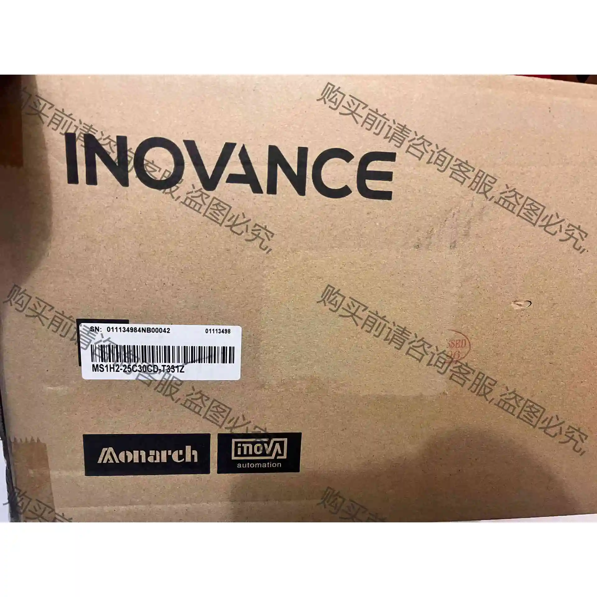 汇川全新MS1H2-25C30CD-T331Z，2.5KW电 议价 品质保证