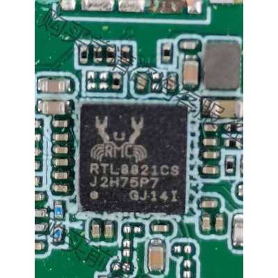 功能正常议价 RTL8821CS 芯片蓝牙电子元器件ic 拆机带板QFN
