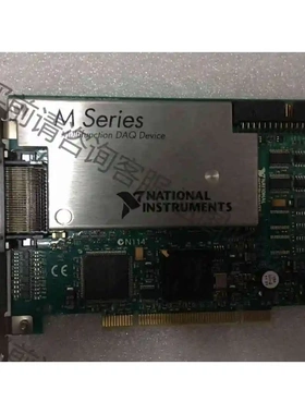 NI PCI-6255 议价 品质保证