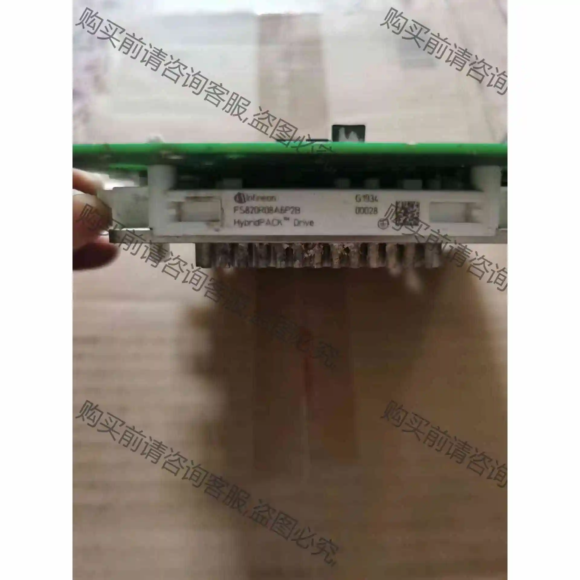 FS820R08A6P2B NVH820S75L4SPB 议价 品质保证