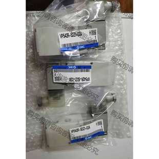 5DZ1 VP542R 02A 全新原装 功能正常议价 正品 SM电磁阀