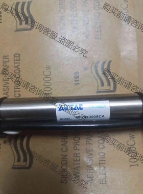 亚德客 MF20x300SCA气缸，正品行货，成色漂亮bu漏气 议价 品质保