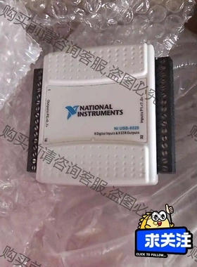 NI USB6525，功能包好，现货议价 议价 品质保证