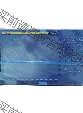 功能正常议价 发那科Oi-MFPLUS系统主机全新原装3包带模具功能