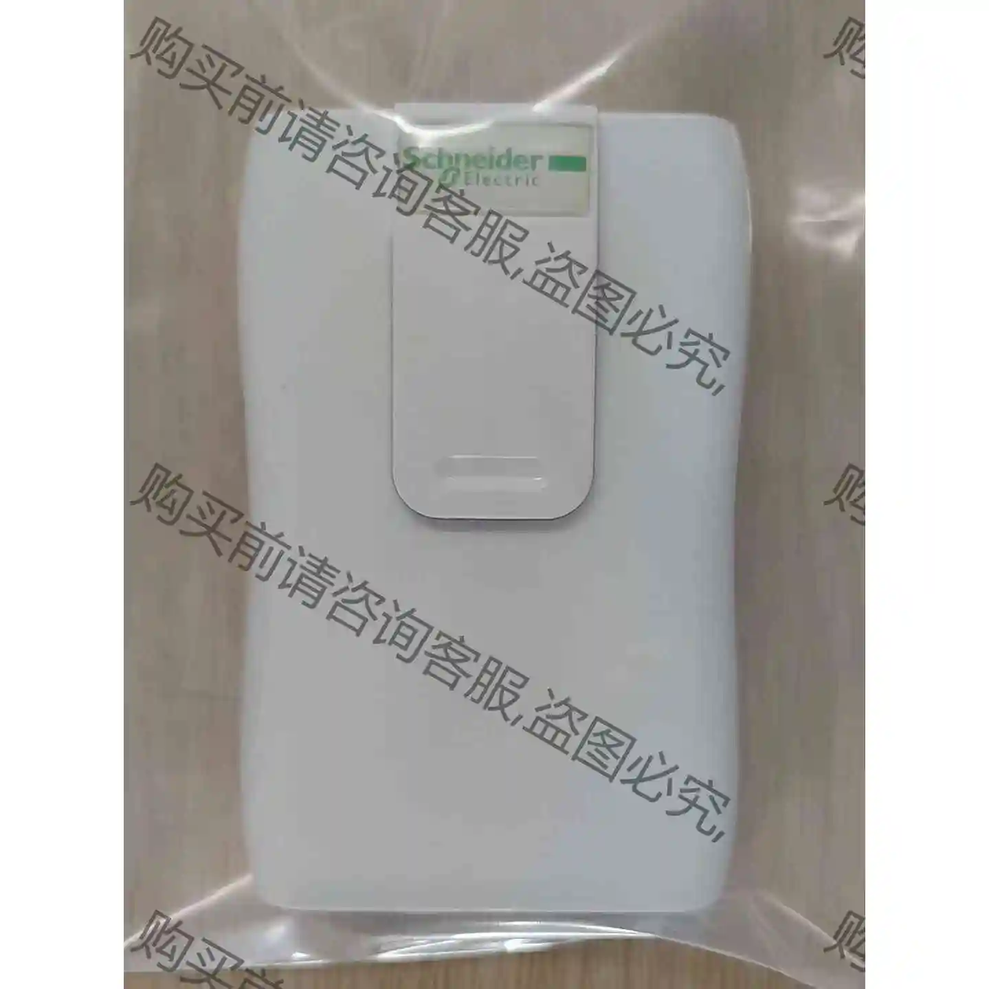 Schneider Electric 施耐de LV43420 议价 品质保证