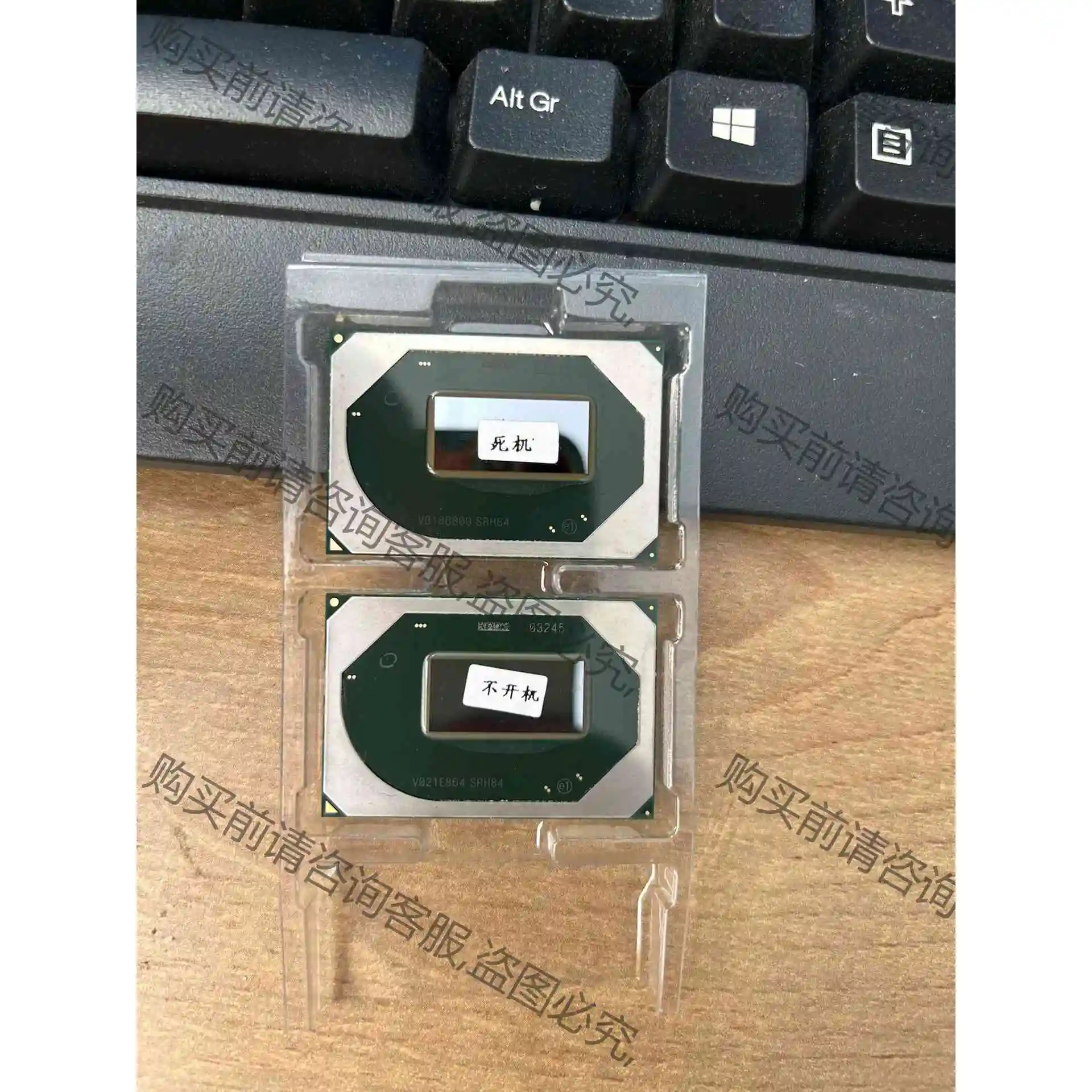 intel i5-10300H，srh84 议价 品质保证