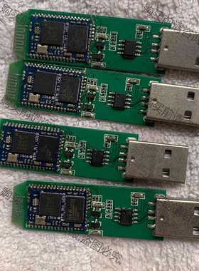 功能正常议价 蓝牙板 蓝牙接收板 BC352蓝牙 bc325239a 如图