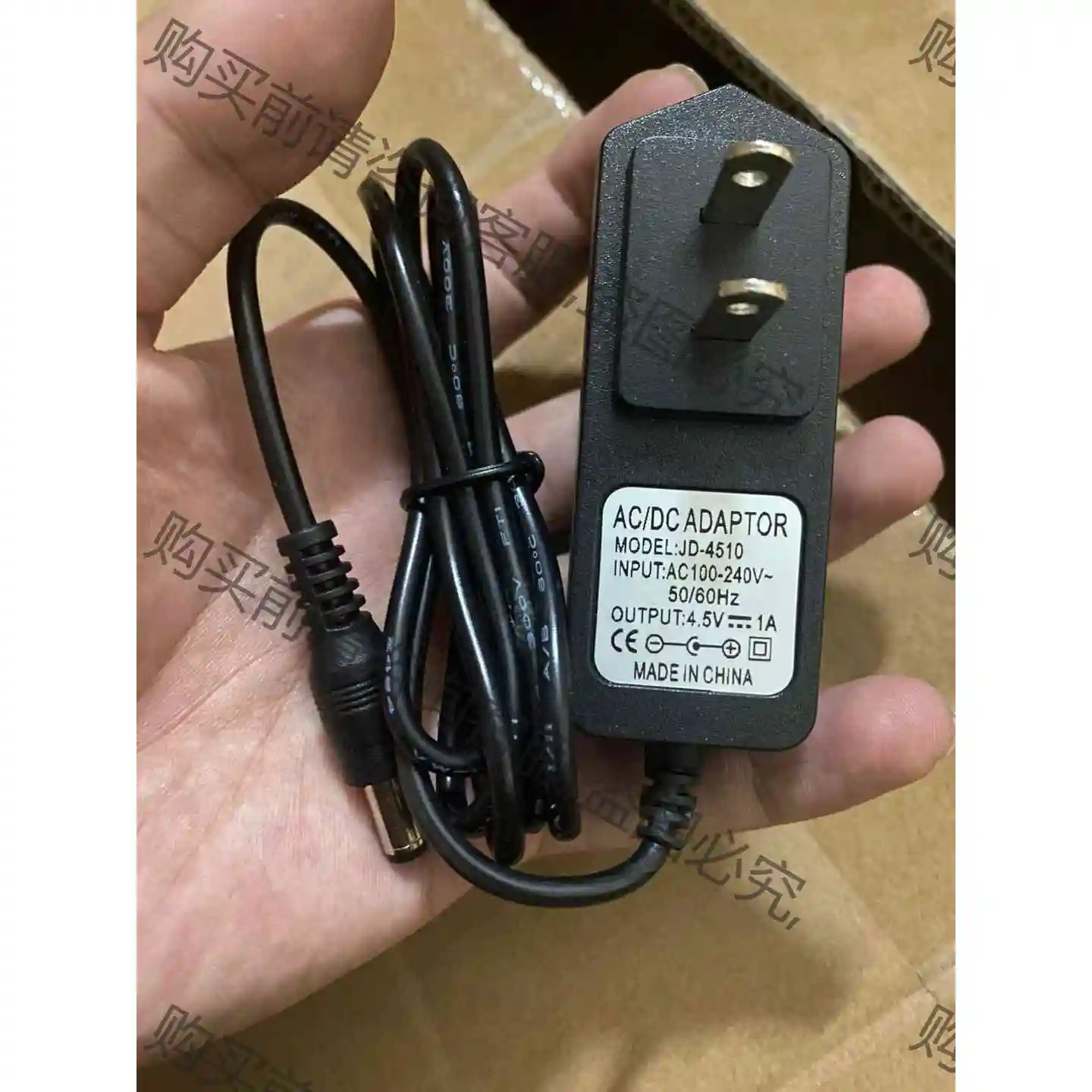4.5伏CD随身听电源适配器 批发价4.5伏CD随身听电源 议价 品质保