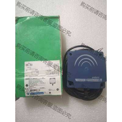 功能正常议价 全新原装施耐de XS8D1A1MAL2 有30个 单价