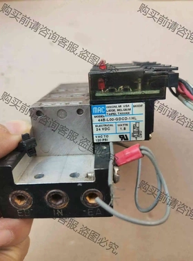 MAC电磁阀44B-L00-GDCD-1HL 议价 品质保证