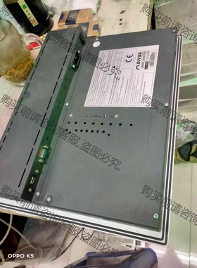 SOMONT DM200-20000110成色好，包好。 议价 品质保证