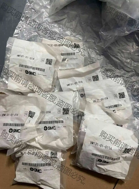 全新原装VM131-01-01A /01AS /VM130 议价 品质保证