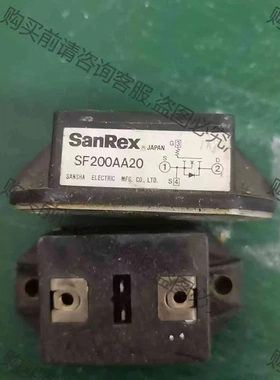 SF200AA20 议价 品质保证
