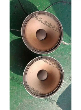 JBL，G135－8一对，看视频全正常的一对1478元卖出bu 议价 品质保