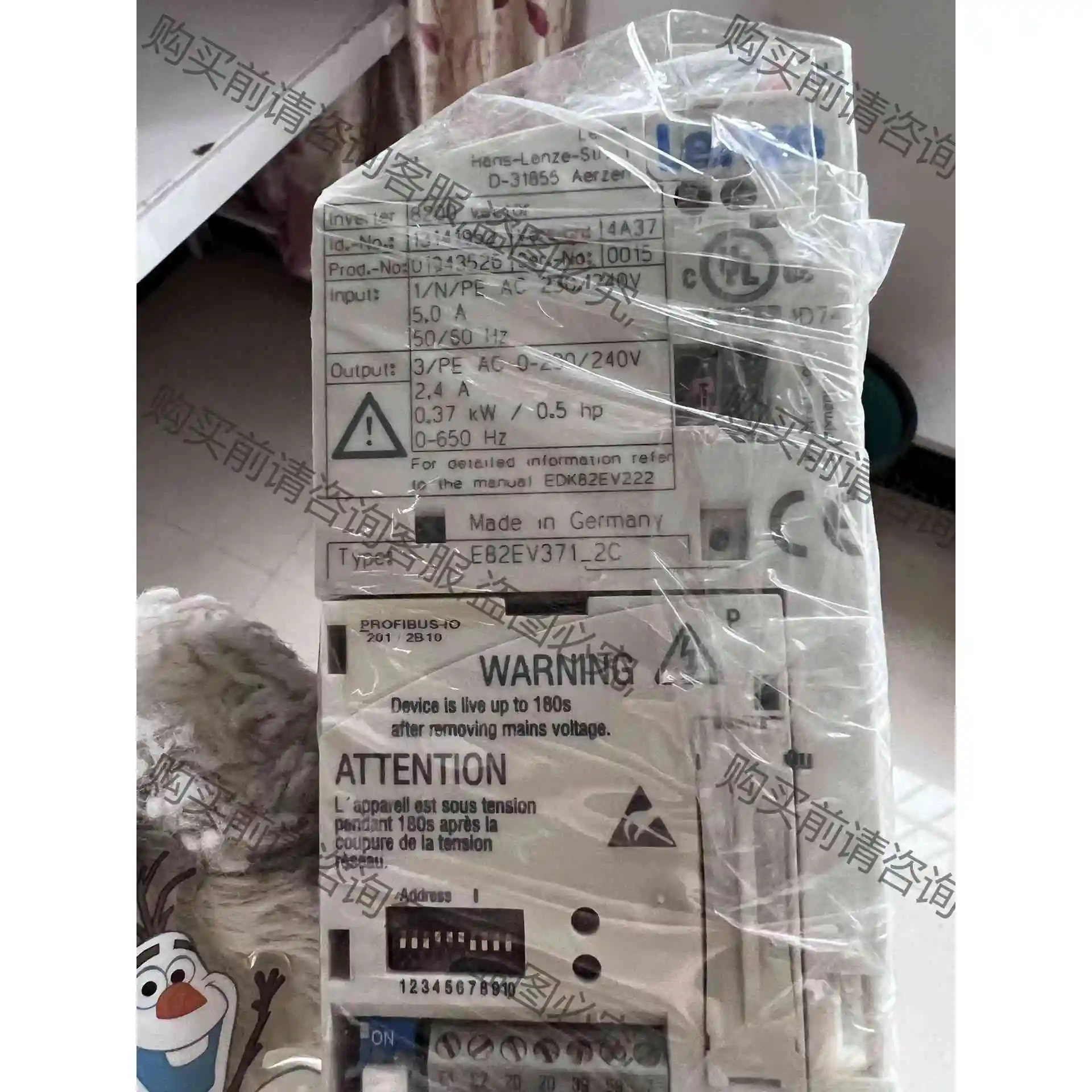 Lenz E82EV371_2C，有20多个 议价 品质保证