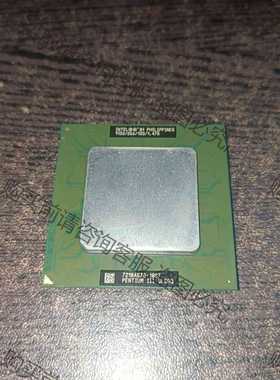 功能正常议价 Pentium III SL5GQ 1133频率 拆机货 收
