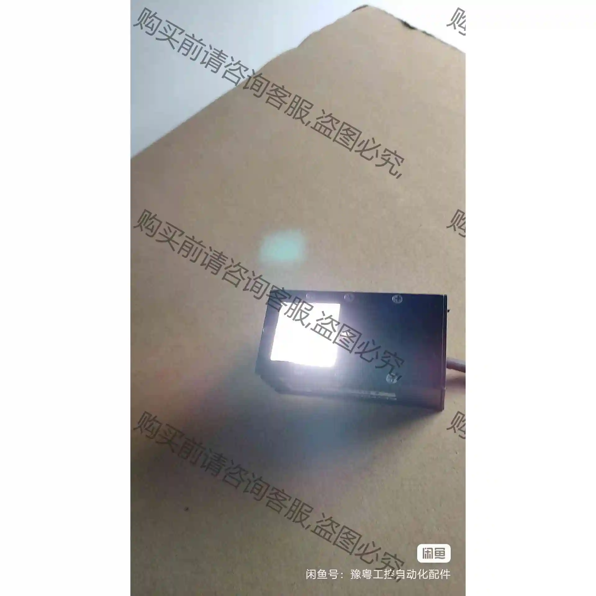 KEYENCE/基恩士 CA-DXW3 拆机光源闲置 一个1 议价 品质保证