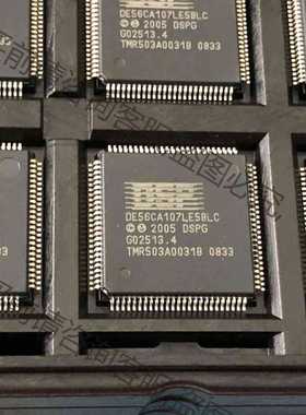 功能正常议价 DE56CA107LE5BLC，全新，863个