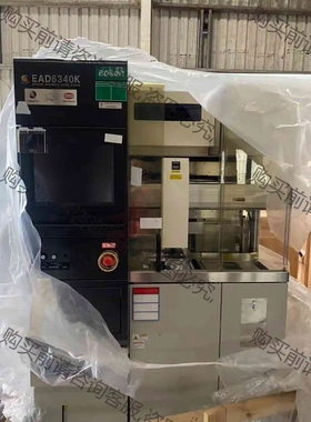 DICOS 切割机DFD6340 带哈密 9.5成新 现货议 议价 品质保证