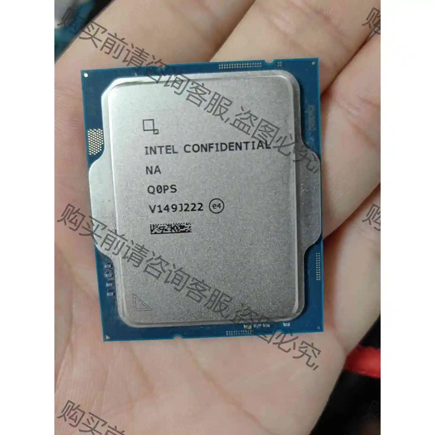 i5 13400 ES版 Q0PS 功能完好 现货bu多 成色 议价 品质保证