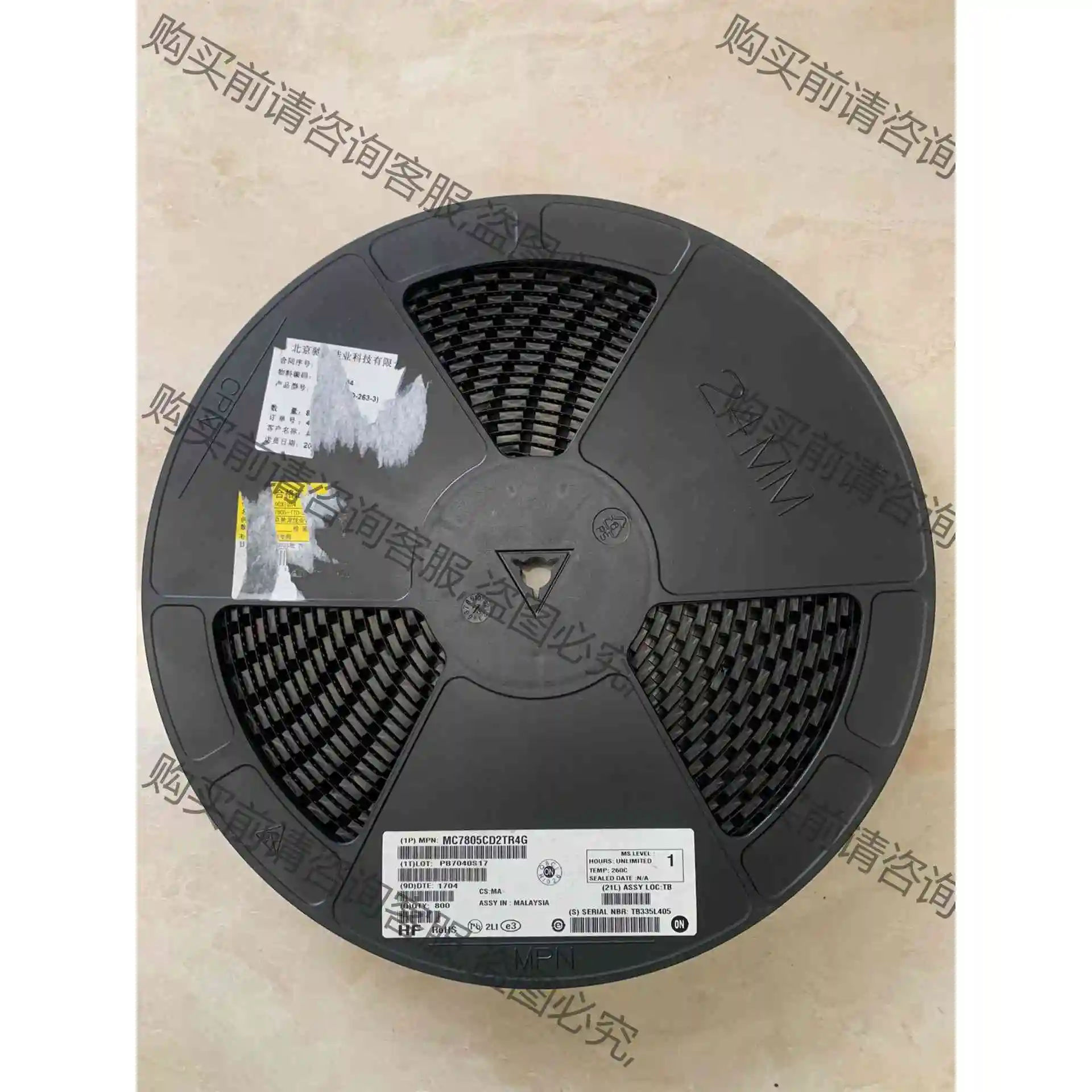 原装正品 MC7805CD2TR4G 7805CD2T TO 议价 品质保证