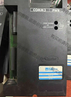 Carrier 开利模块CES0121319-01 议价 品质保证