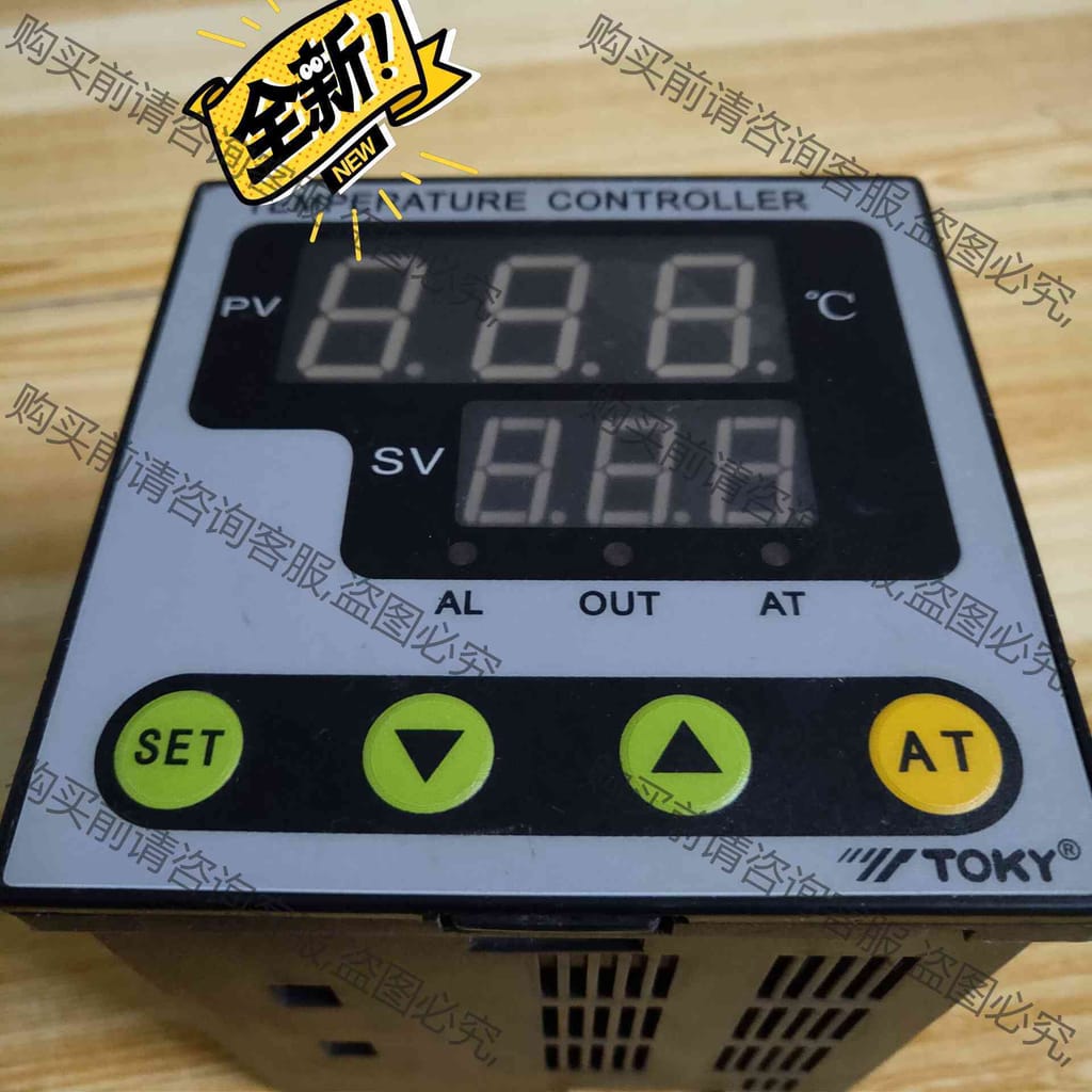 功能正常议价 东琦正品TE9-RB10B智能温控仪TE9-SB10全新未使