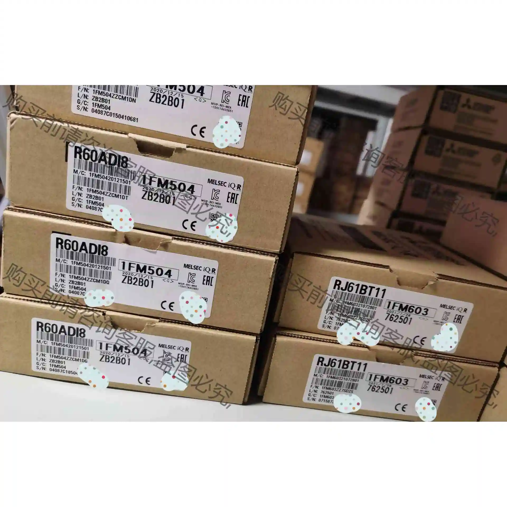 RD77MS16 RD77GF4 R50ADI8 R 议价 品质保证