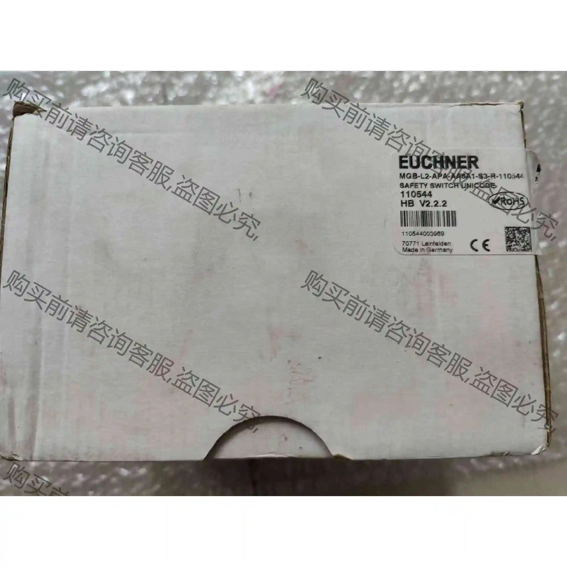 全新原装安士能 MGB-L2-APA-AA6A-S3-R- 议价 品质保证