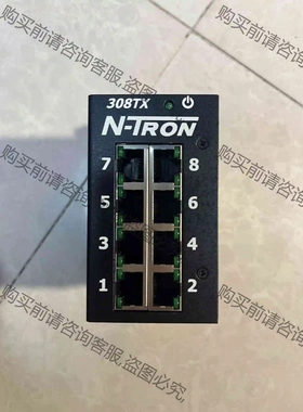 N-TRON 308TX 工业以太网交换机一个，图片实物拍摄 议价 品质保