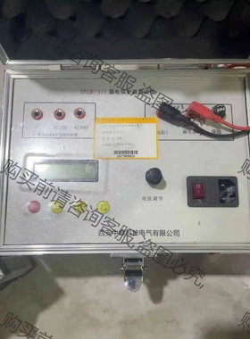 出两台漏电保护器测试仪 ZFLD-III正常通电 议价 品质保证
