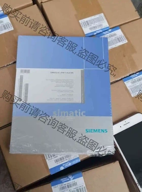 西门zi6ES7810-4CC08-0YA5软件，全新开封，光 议价 品质保证